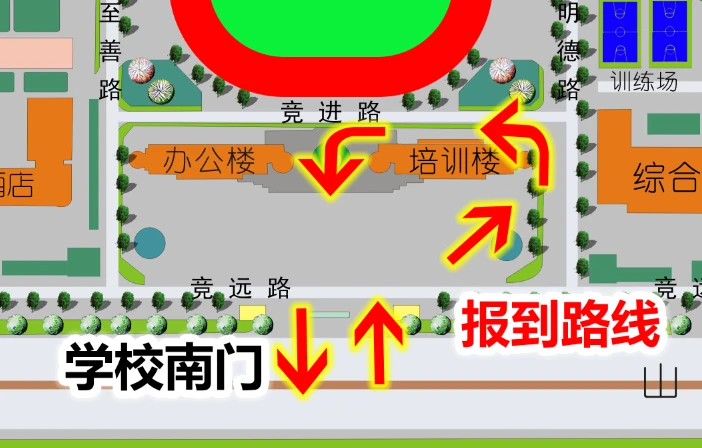 为什么篮球运动员需要学会管理情绪_2